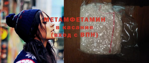 марихуана Лагань