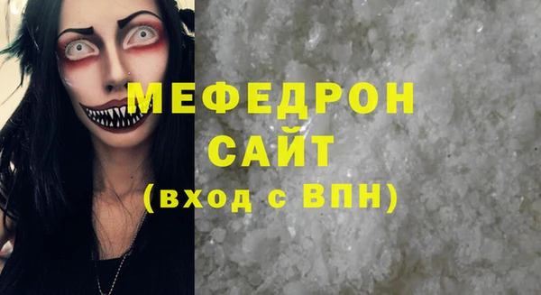 марихуана Лагань