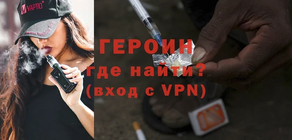 ECSTASY Ладушкин
