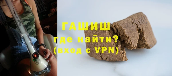 мефедрон мука Лабытнанги