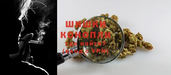 мефедрон мука Лабытнанги