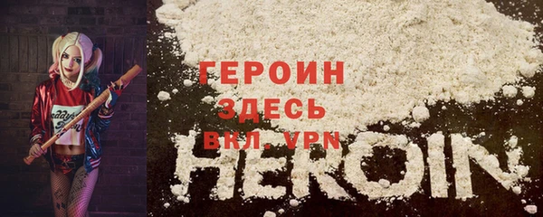 мефедрон мука Лабытнанги