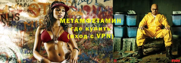 ECSTASY Ладушкин