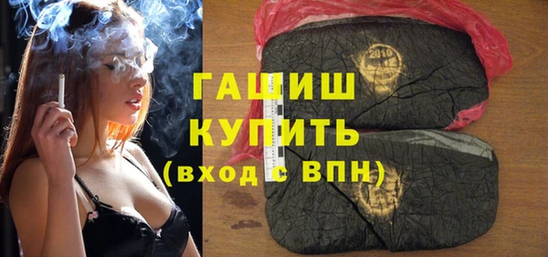 ECSTASY Ладушкин