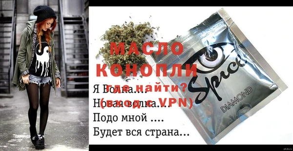 ECSTASY Ладушкин