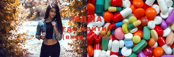 марихуана Лагань