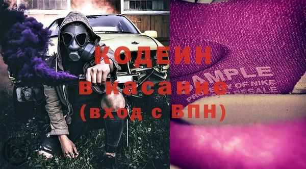 мефедрон мука Лабытнанги