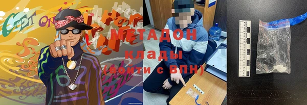 ECSTASY Ладушкин