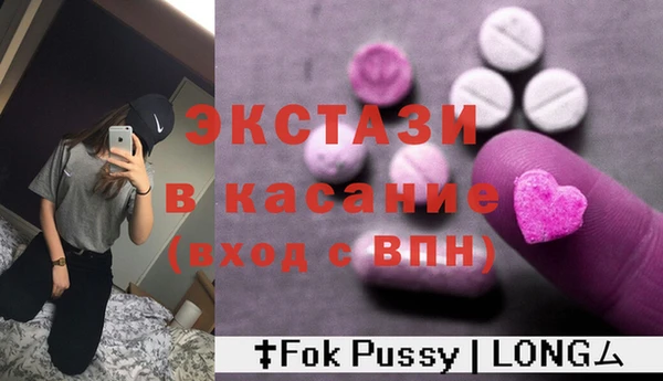 марихуана Лагань