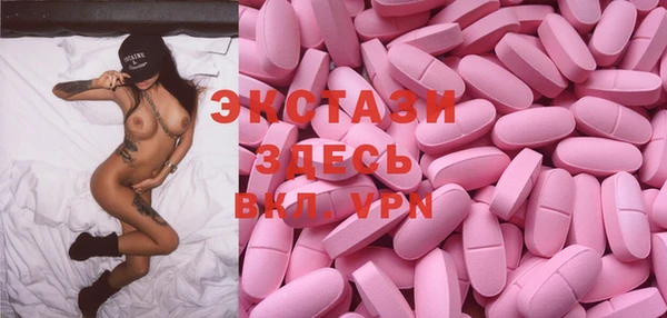 марихуана Лагань