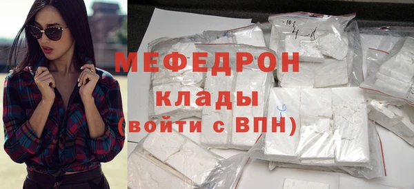 ECSTASY Ладушкин